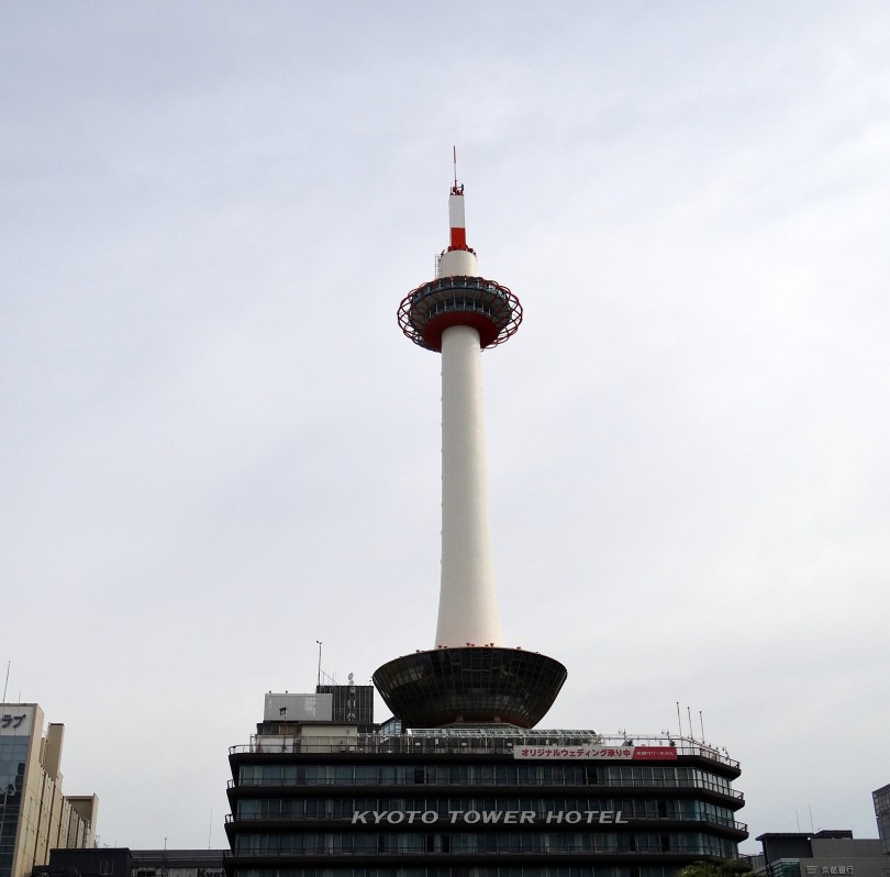 Kyoto Tower