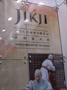 Jikji